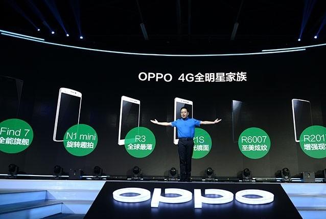 6500元的OPPOR5手机怎么样oppoa5参数-第7张图片-太平洋在线下载
