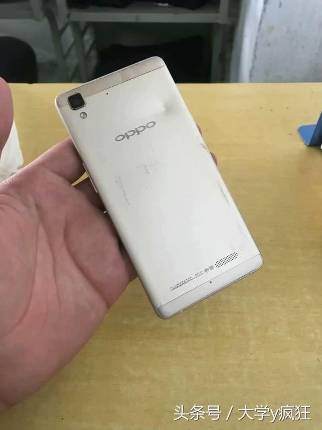 8000元的OPPOR7手机有什么毛病没有的简单介绍-第1张图片-太平洋在线下载