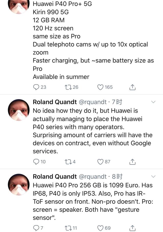 8500元的华为p40pro手机推荐哪款华为40pro-第1张图片-太平洋在线下载