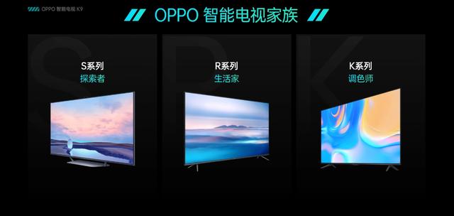 6000元的OPPOR1推荐哪款oppor2-第1张图片-太平洋在线下载