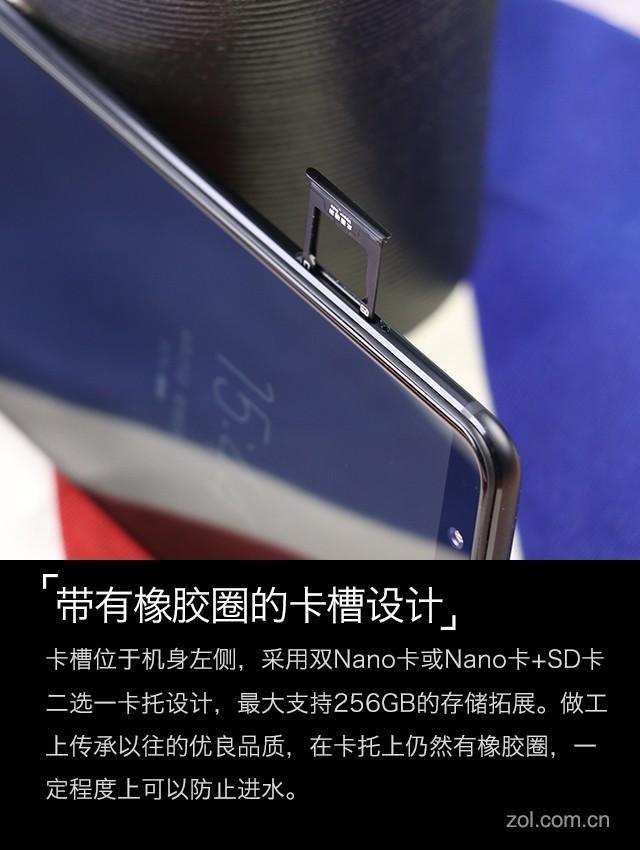 x20安卓版手机版vivox20升级安卓9安装包-第13张图片-太平洋在线下载
