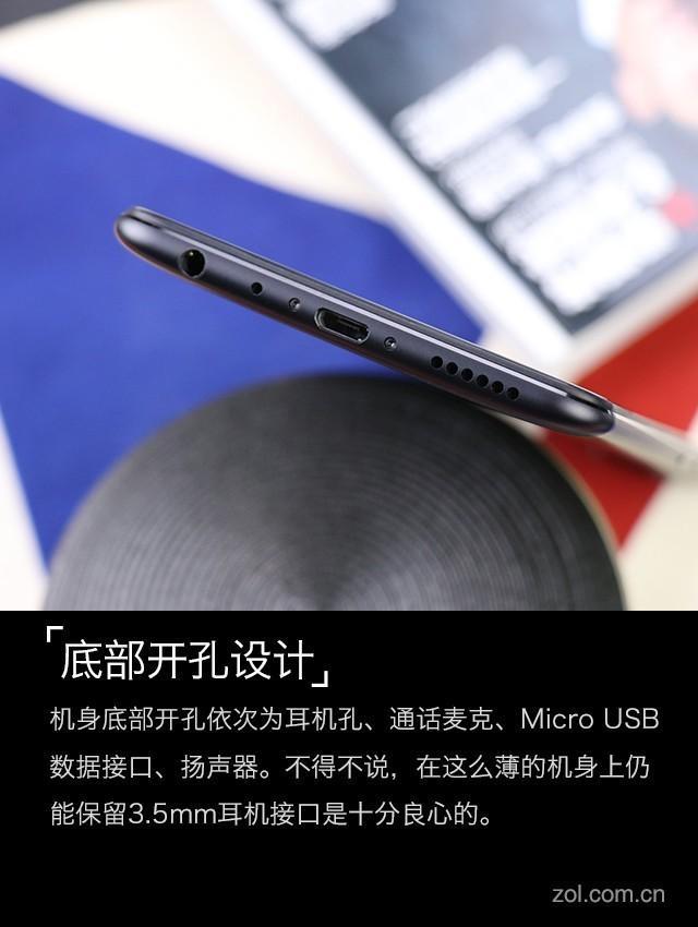 x20安卓版手机版vivox20升级安卓9安装包-第14张图片-太平洋在线下载