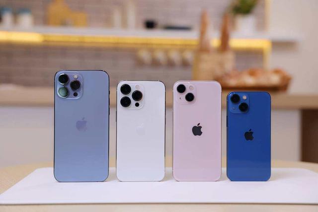 苹果手机选哪款最好iphone系列哪个最好-第2张图片-太平洋在线下载