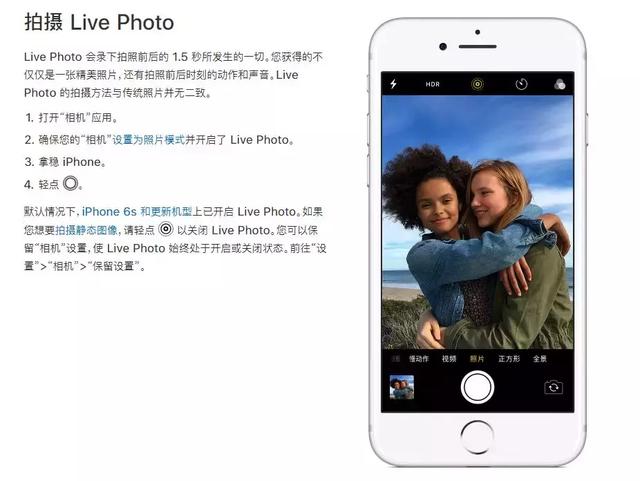 苹果手机怎么推荐名片通讯录我的名片是别人-第3张图片-太平洋在线下载