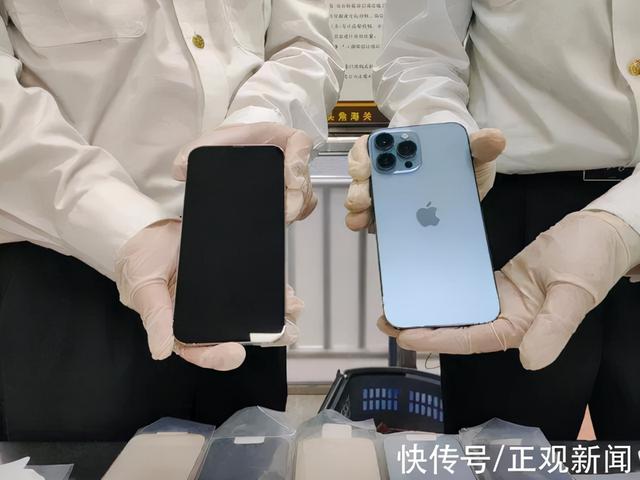 海关苹果手机免税店iphone区别