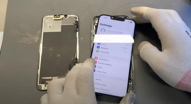 苹果手机拆屏iphone屏幕坏了保修吗-第16张图片-太平洋在线下载