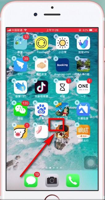 苹果手机怎么看自己的手机什么版vivo手机-第1张图片-太平洋在线下载