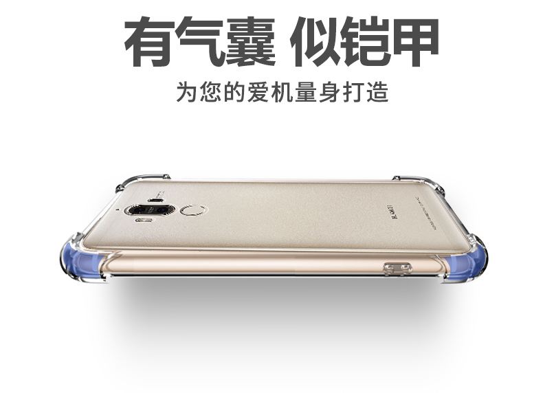 韩版小苹果m9手机价格的简单介绍-第1张图片-太平洋在线下载