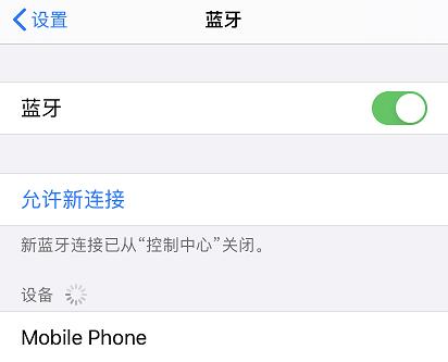 韩版苹果手机使用技巧iphone手机怎么激活-第2张图片-太平洋在线下载