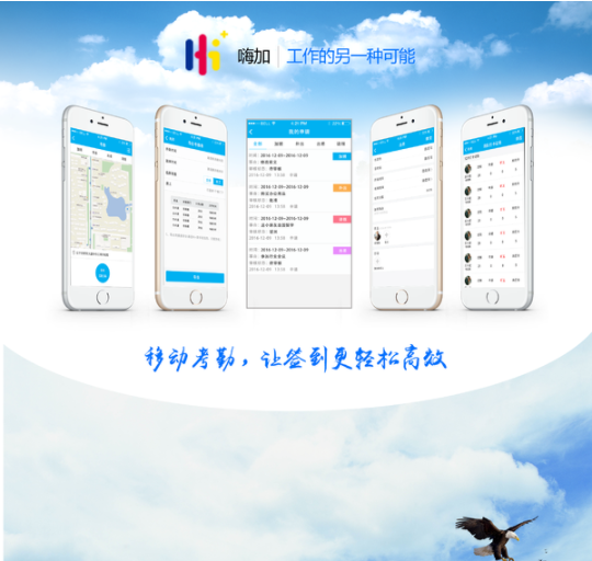 嘉盛集团手机app苹果版forex嘉盛交易平台下载