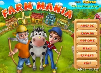 有没有简单好玩的农场模拟游戏？-第5张图片-太平洋在线下载