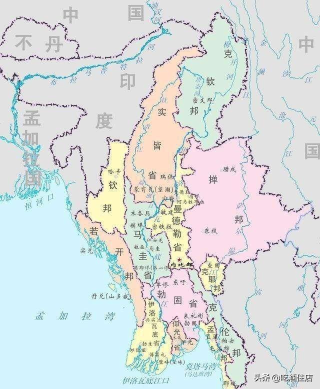 缅甸北部为什么会成为网络诈骗的天堂？-第1张图片-太平洋在线下载