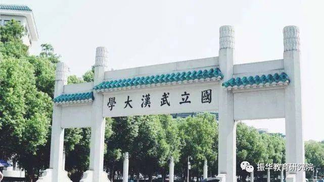 华为手机首次激活时间查询
:武汉大学2023年研究生考试初试成绩查询及复查公告