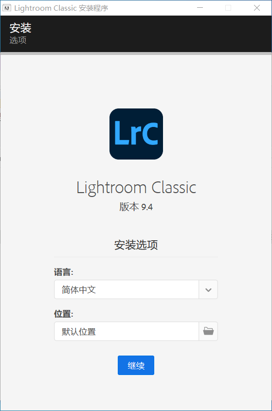 7723苹果版下载下载
:Adobe Lightroom Classic下载LRC下载安装LR最新版下载安装LR安装-第3张图片-太平洋在线下载
