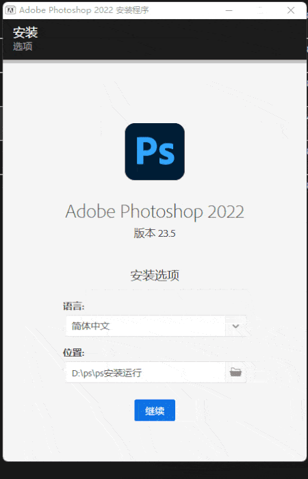 ps苹果版插件安装
:PS软件下载包括最新版dobe Photoshop 2021 官方最新版本下载安装-第3张图片-太平洋在线下载