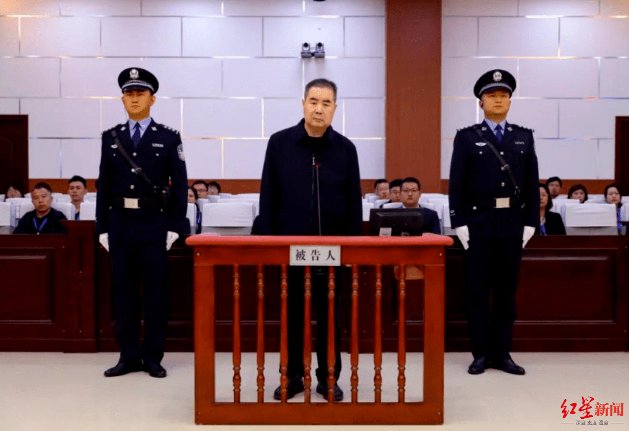 北京市政协原副主席于鲁明一审获刑11年，落马时为北京市卫健委主任