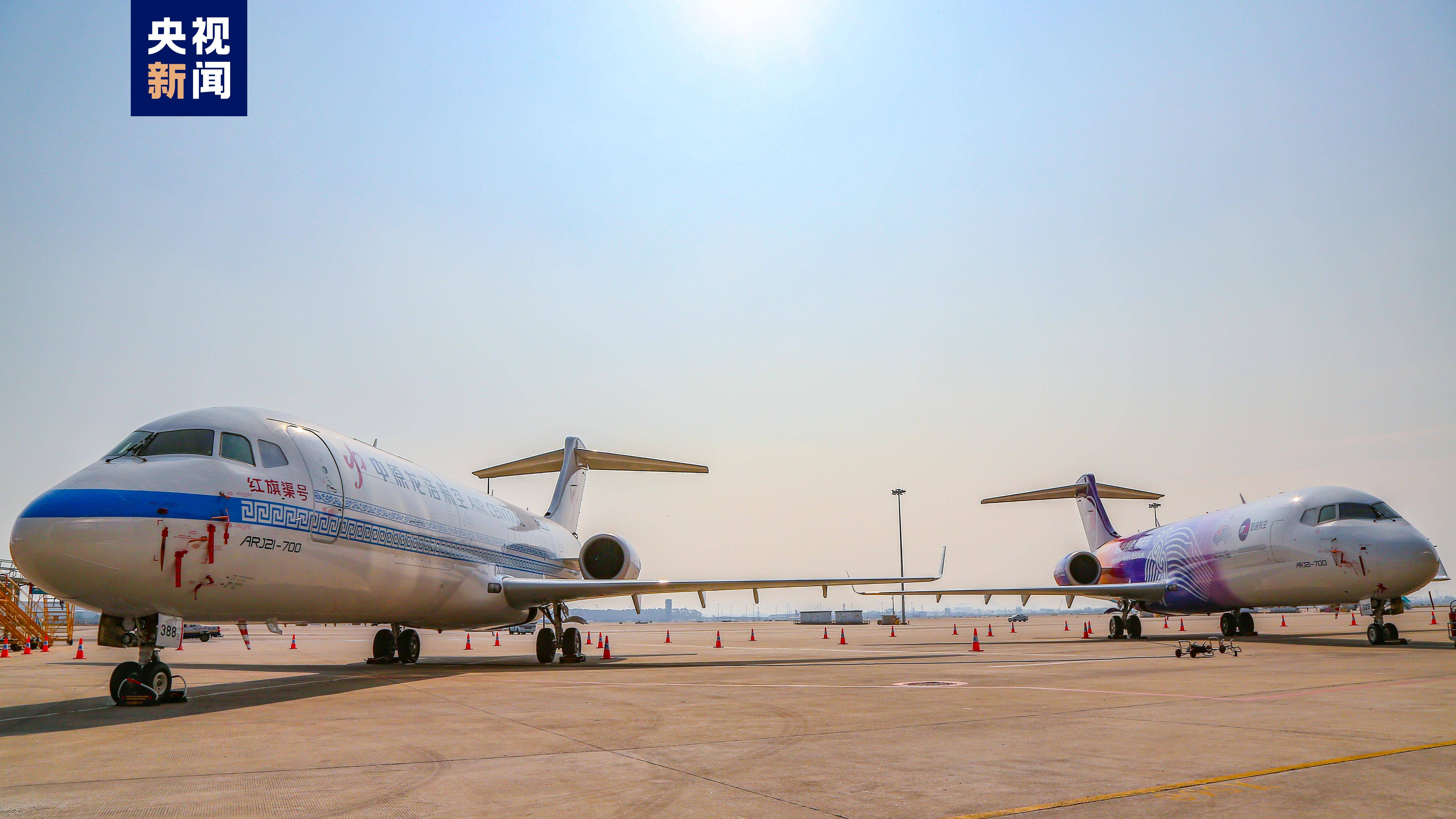 首批ARJ21客改货飞机交付 即将投入航空货运市场