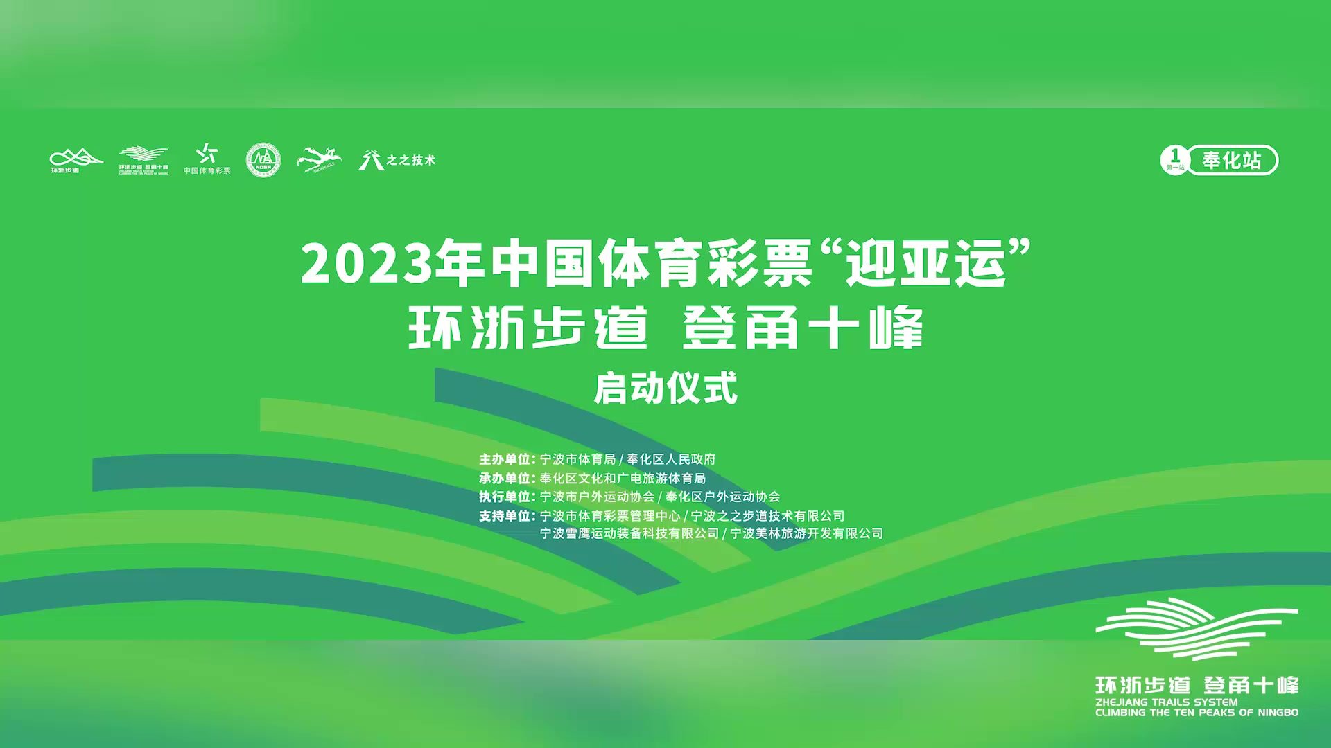 凤凰体彩官方客户端安信证券官方下载电脑版2023最新版