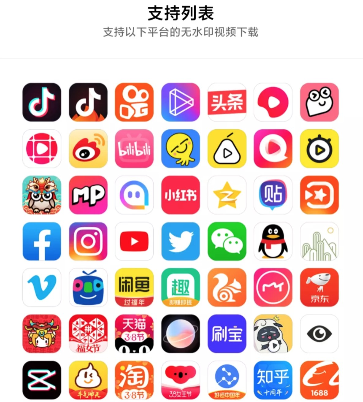 苹果版越南社交软件下载越南版本zalo苹果版-第2张图片-太平洋在线下载