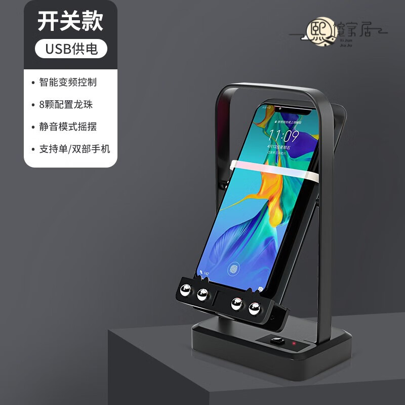 苹果版走路计步器苹果计步器怎么计步数